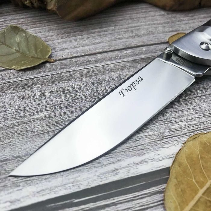 Сгъваем нож Гюрза FDWM-02 с калъф за колан