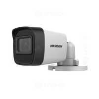 Sistem supraveghere HIKVISION 2/4/5/8 MP