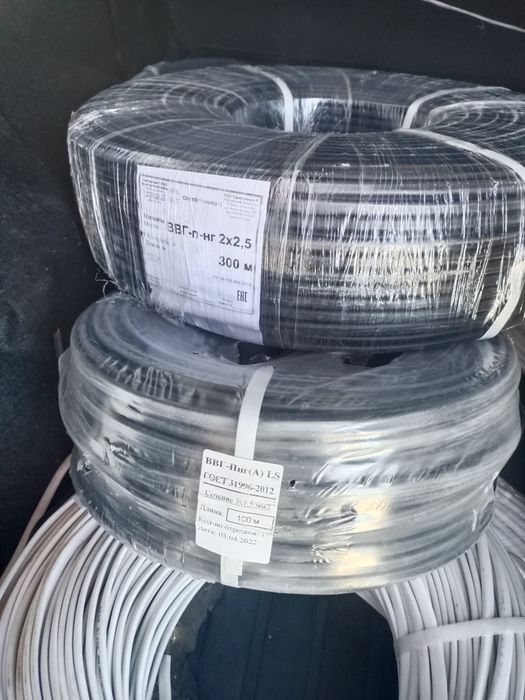 Провод медный для строительства