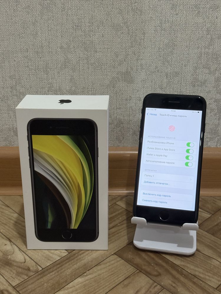 Продам iPhone SE 2020, все работает идеально, состояние как новый!