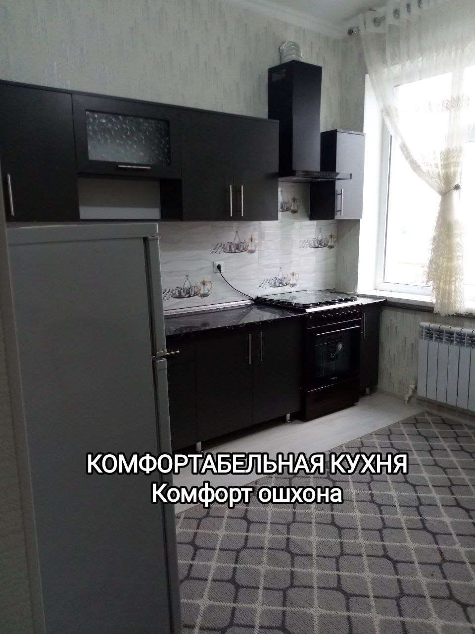 Чуст шахрида квартира ижарага берилади