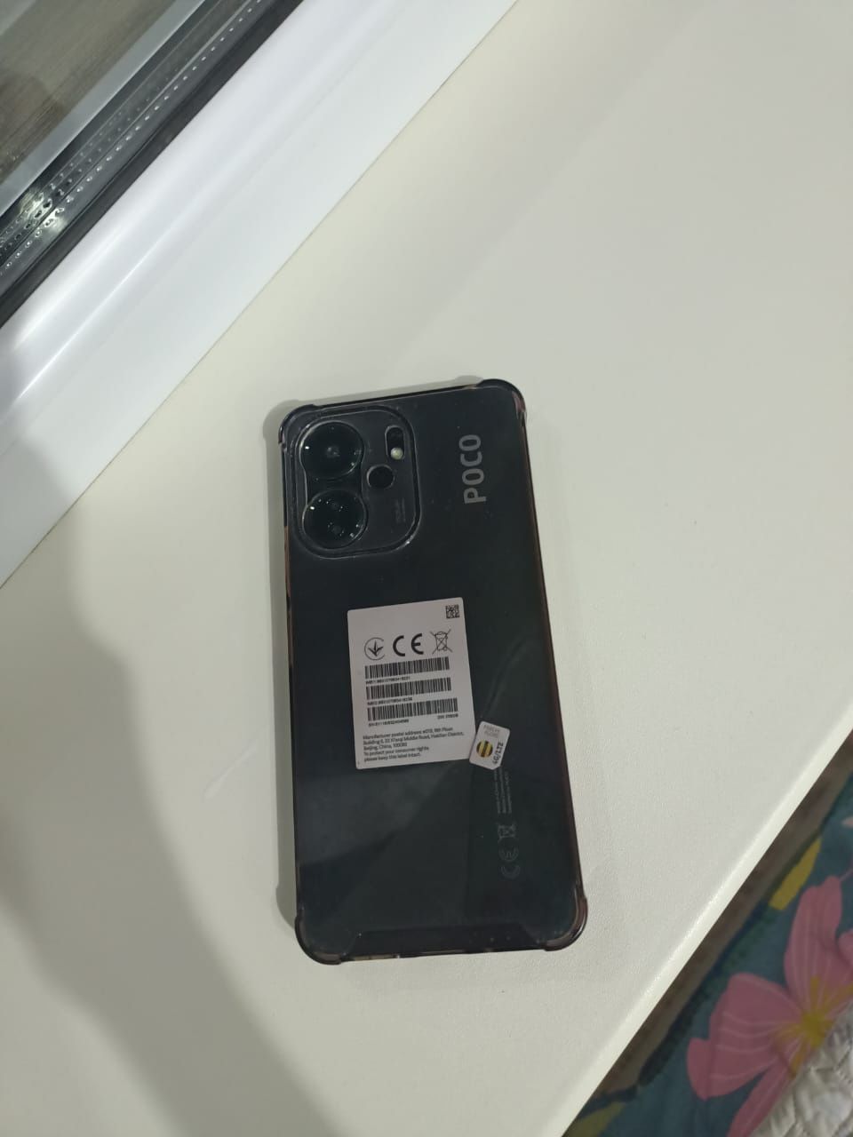 Poco C65,Поко С65 256 гб