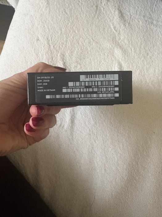 Кутия за Samsung s23 Green