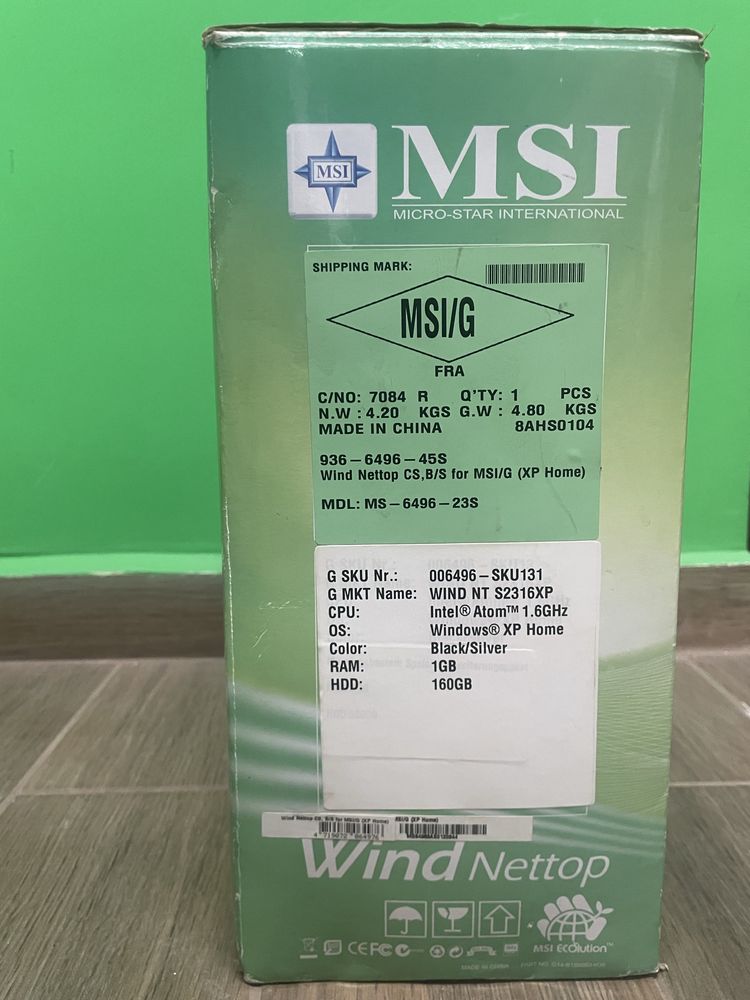 компютър MSI Wind Nettop S2316XP – перфектно състояние