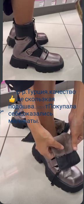 Продам одежду женскую