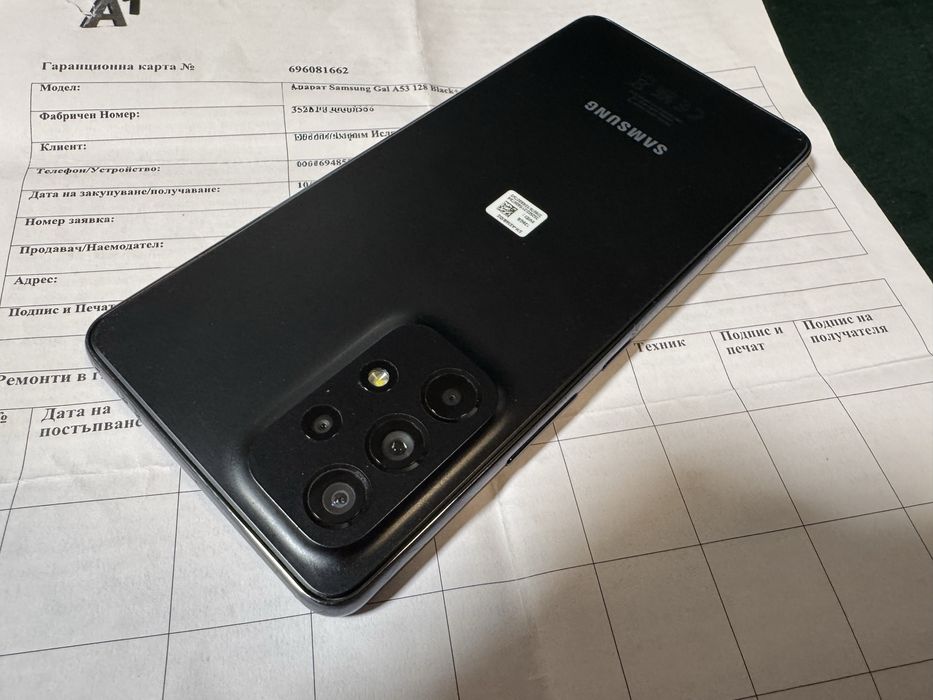 Samsung Galaxy A53 5G 128 GB 6 GB RAM