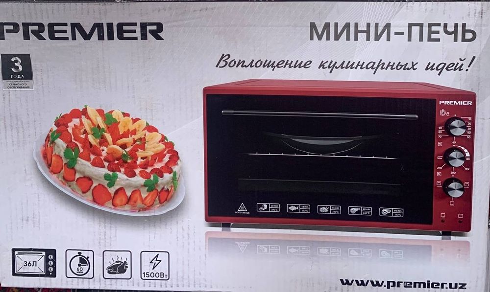 Электрическая печь PREMIER (новый)