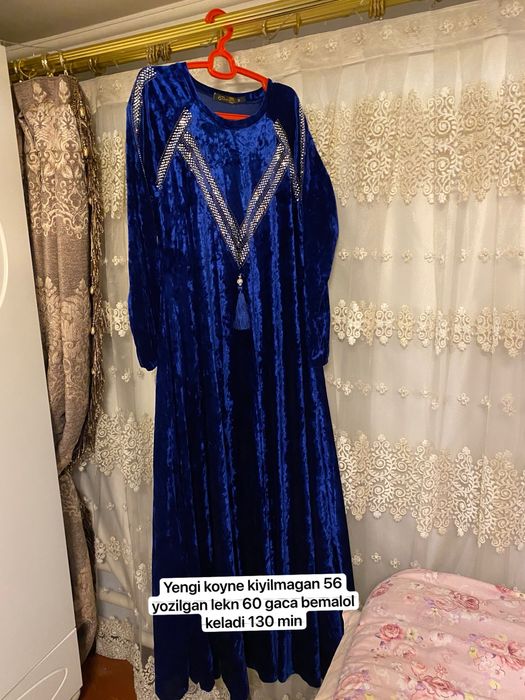 Платье виллюр 58 60