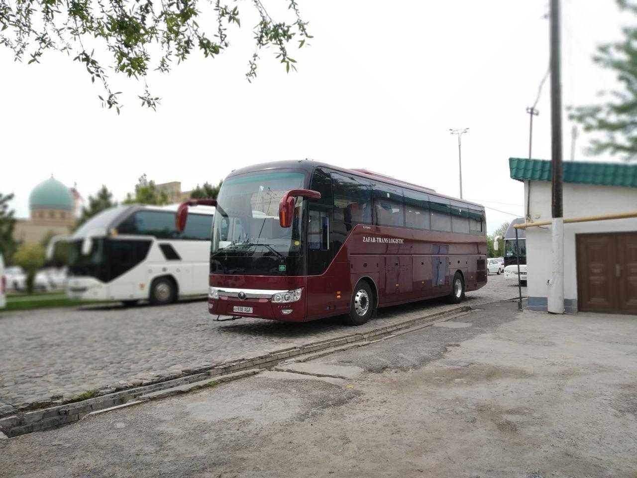 Заказ  Yutong 55 мест автобус