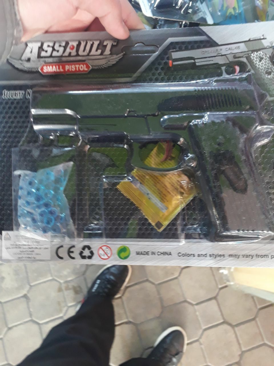 Продаётся Игрушечный пистолет стреляющий орбизами
