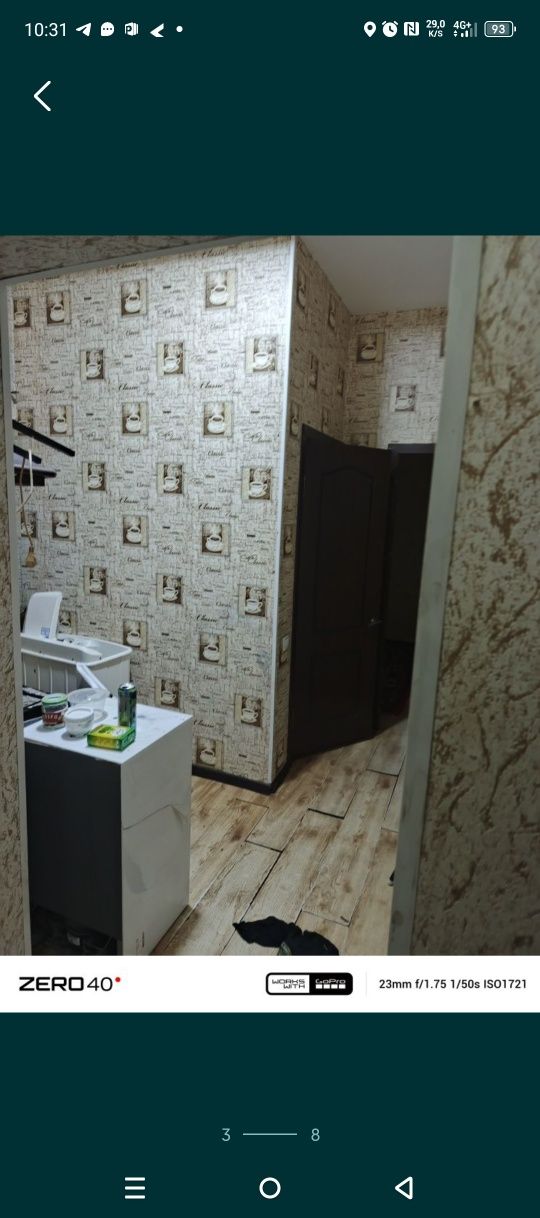 Аренда карасув 1 ком