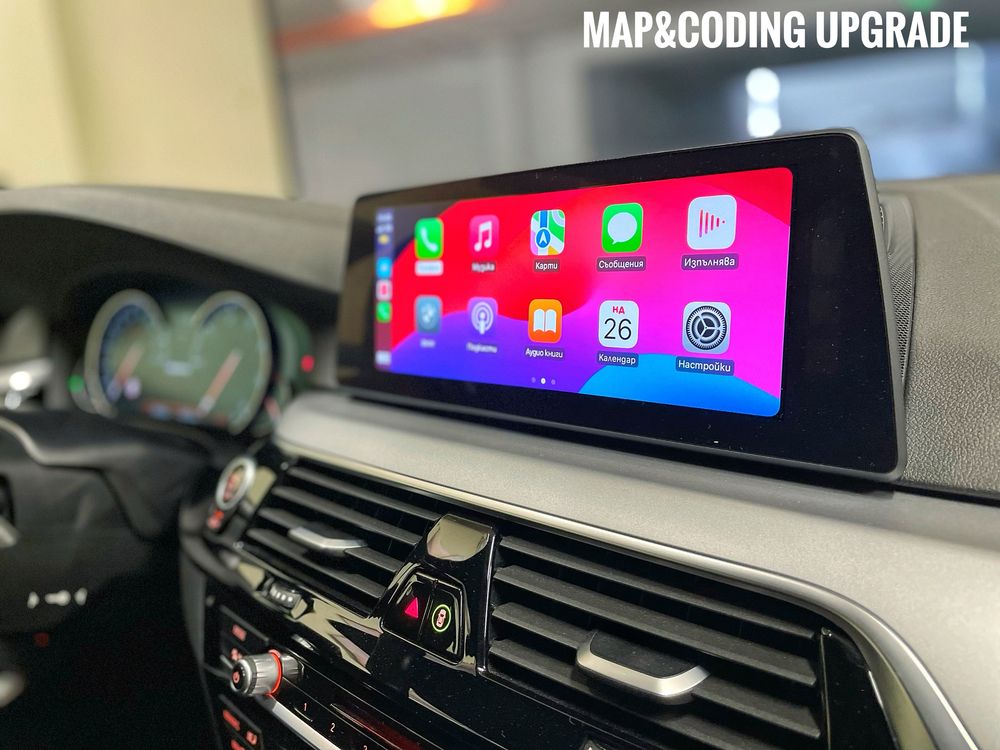 Активиране/Отключване на Apple CarPlay при BMW/БМВ