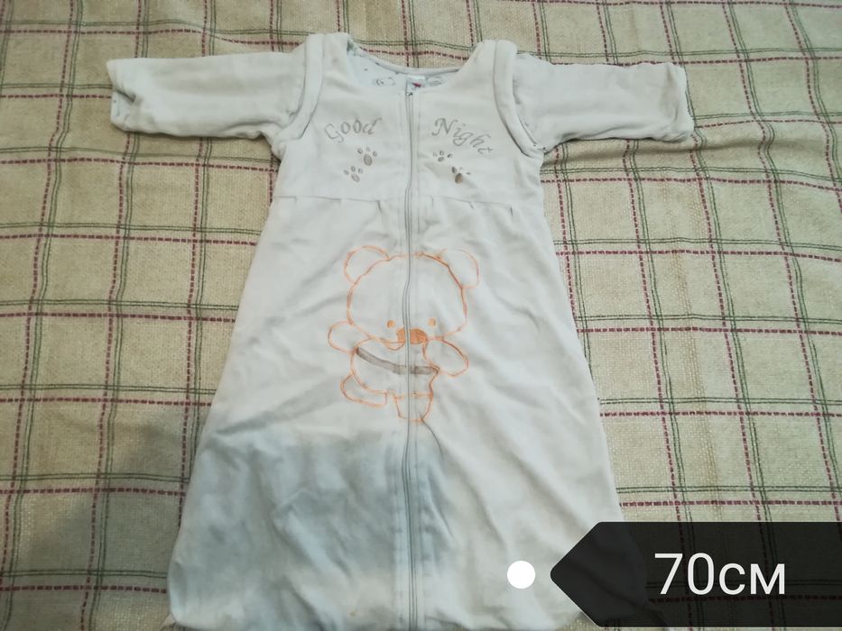 Зимно спално чувалче със свалящи се ръкави размер 70