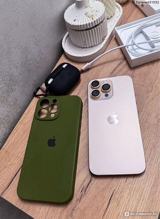 Iphone 16 Pro Max s garantiy