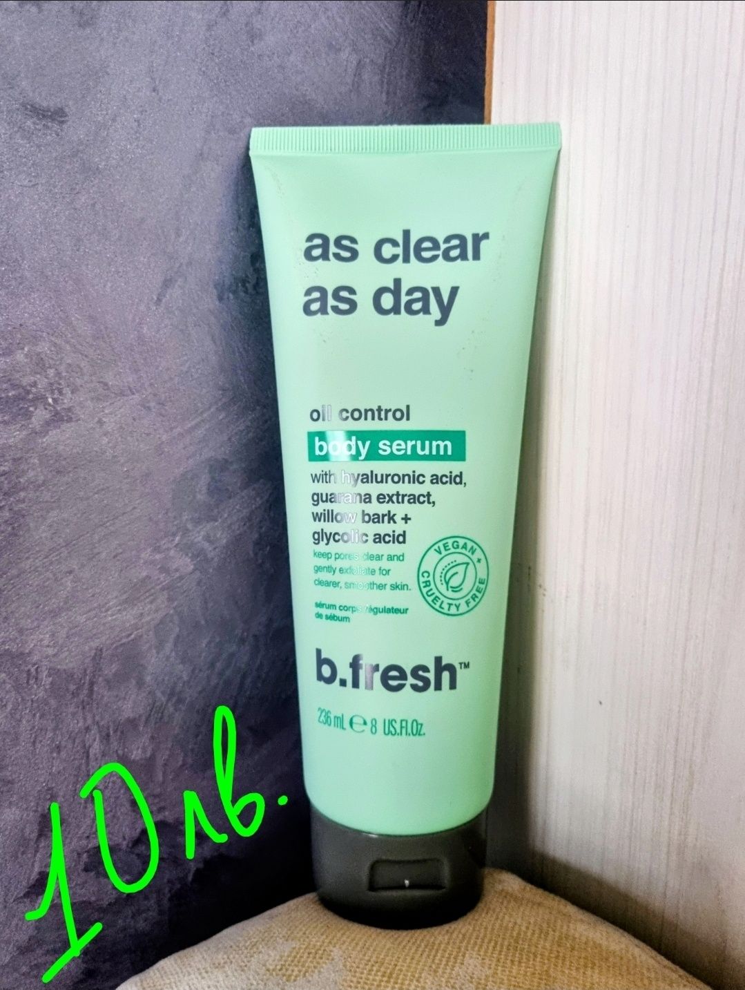 B.Fresh As Clear As Day Body Serum 236 ml