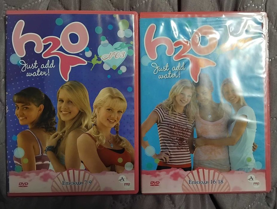 H2O - Just add water! DVD дискове