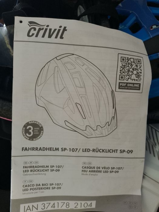 Каски  нови