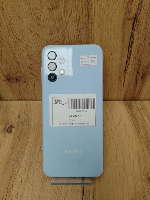 Телефон Samsung A13/ТехноАлтын/Рассрочка/Ред/Кт12-1493