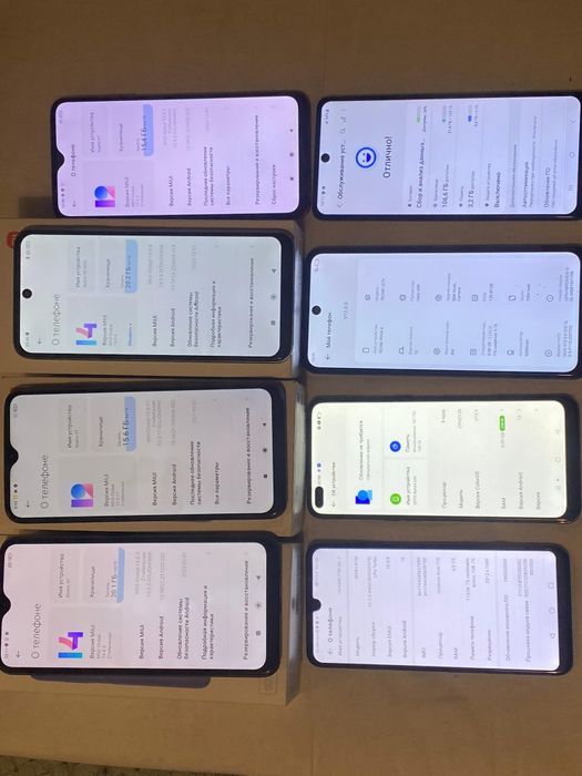 Продам очень мощные телефоны