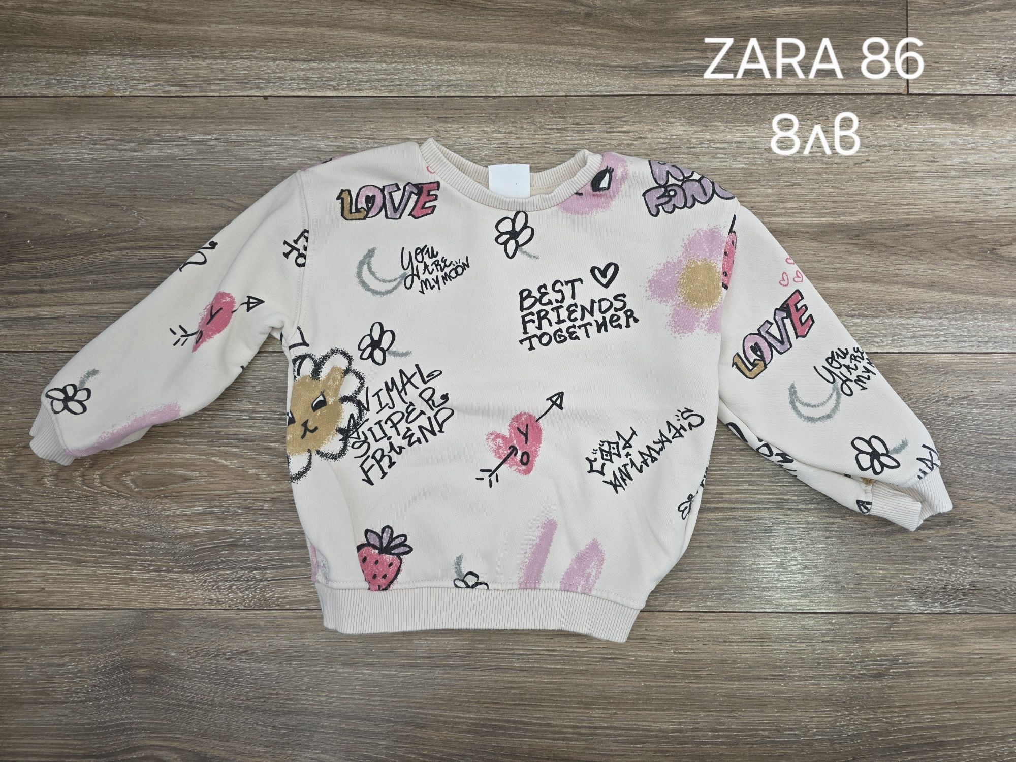 Дрешки за момиченце. Различни размери. HM,ZARA,MAYORAL,NEXT и други.