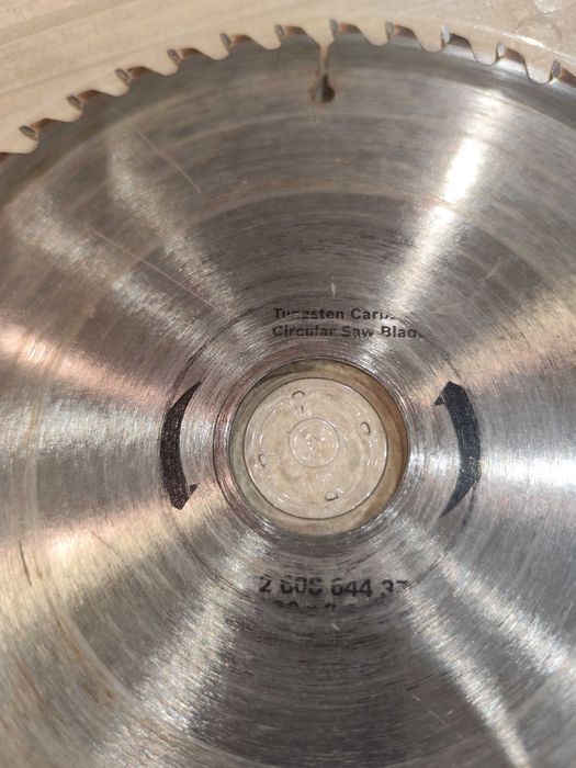 циркулярен диск бош