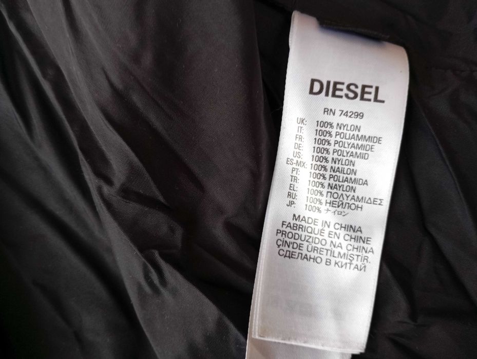 Diesel детско  тъмно синьо яке 10 г.