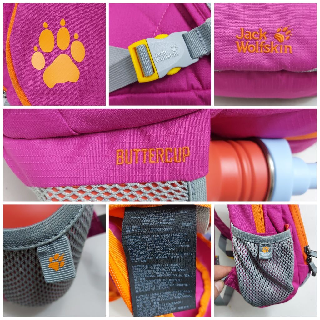 Rucsac Jack Wolfskin Buttetcup, impermeabil, grădiniță, drumeție, bike