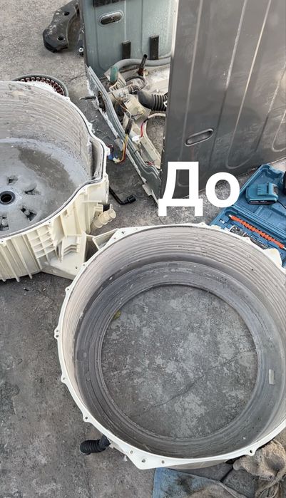 Kirmoshina ustasi