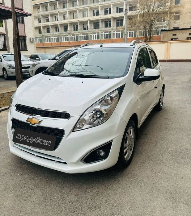 Срочно Спарк 2022