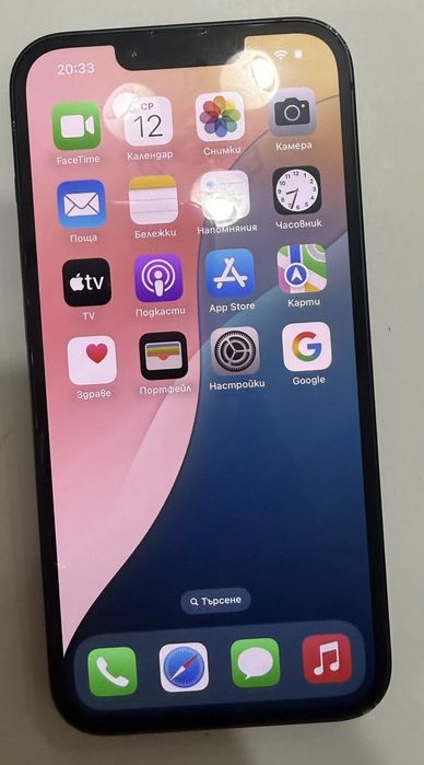 Айфон 14 .Причината за продажбата закупуване по нов модел.