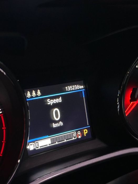 Trekir redlayn tinigi