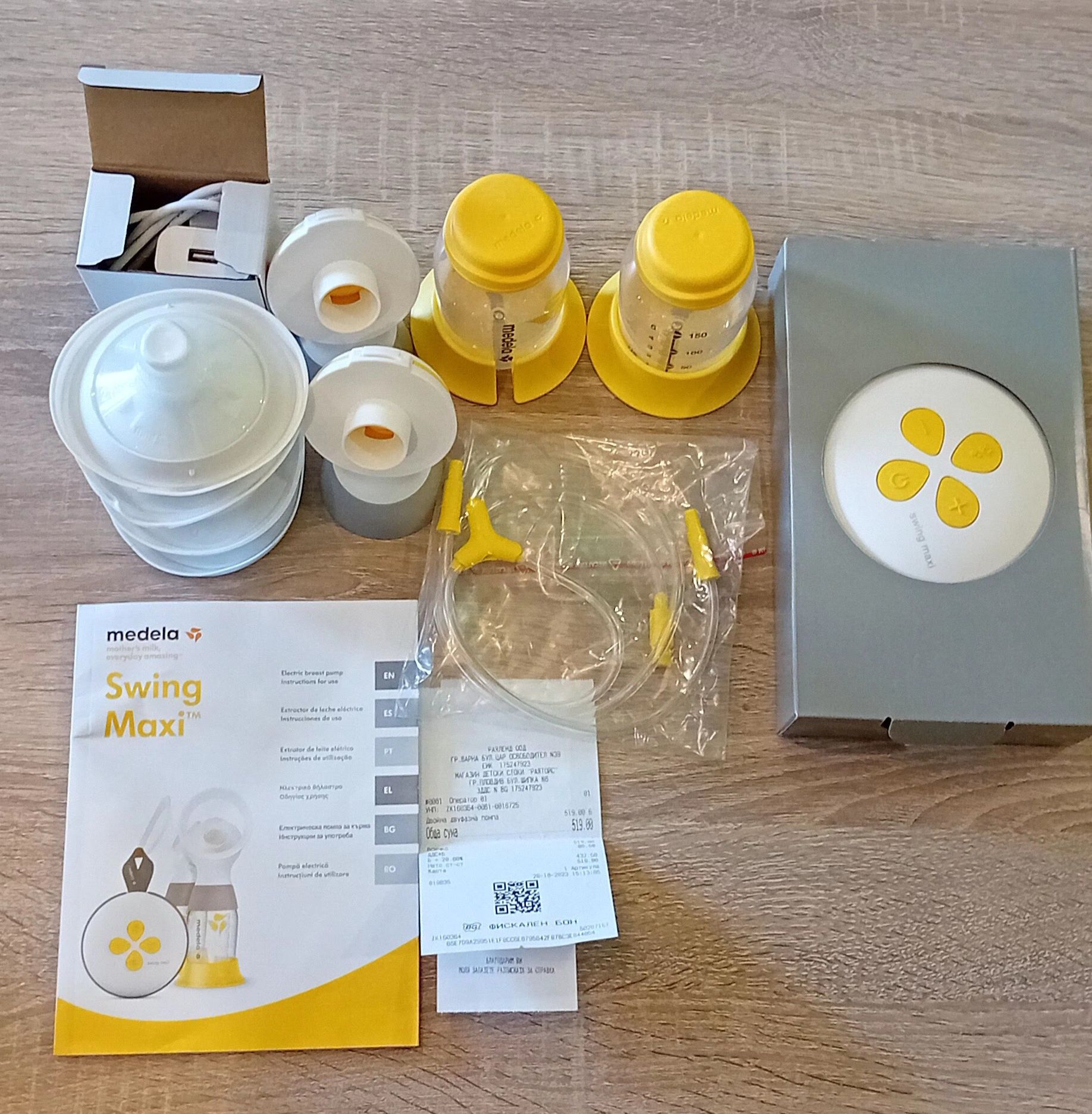 Двойна електрическа помпа за кърма Medela Swing Maxi