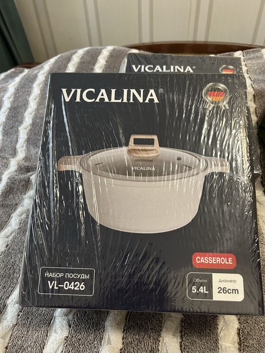 Викалина казан 24 и 26 см