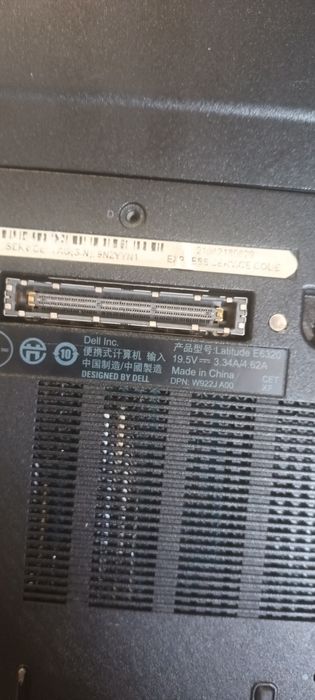 Vand laptop dell