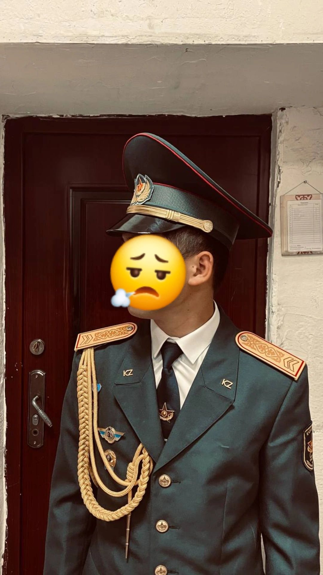 Офицерские формы