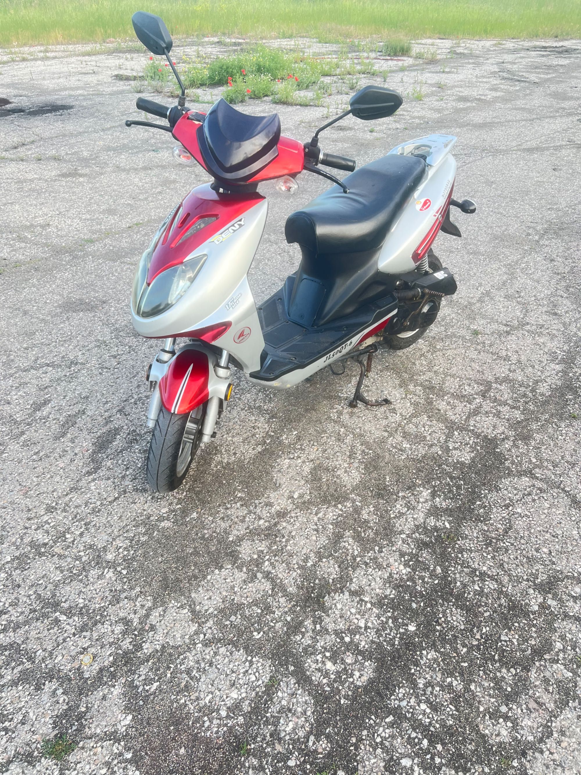 Скутер jillun 50c 2008