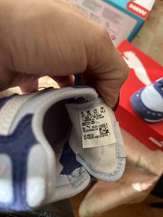 Детски маратонки Puma