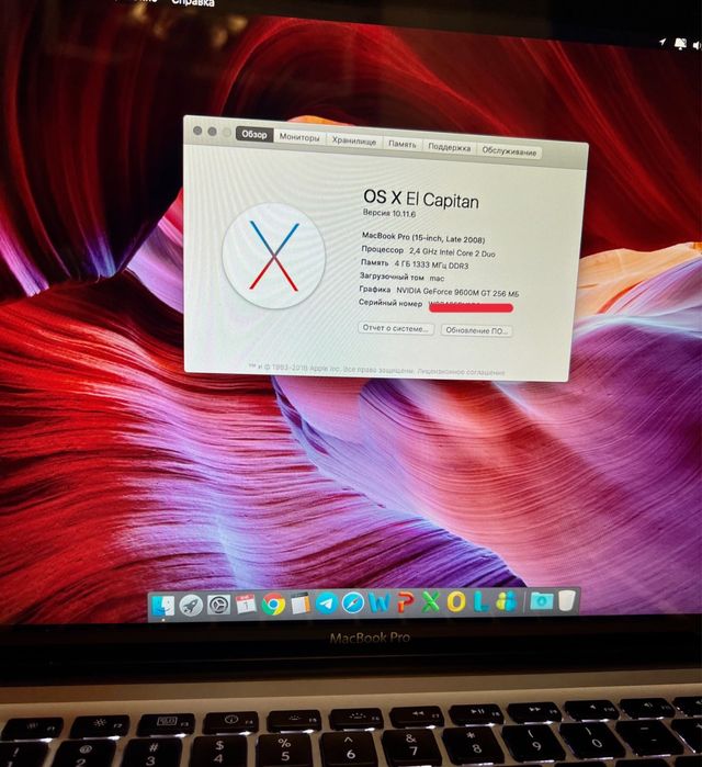 MacBook Pro 15.6! HDD-256ГB выпуск 2008