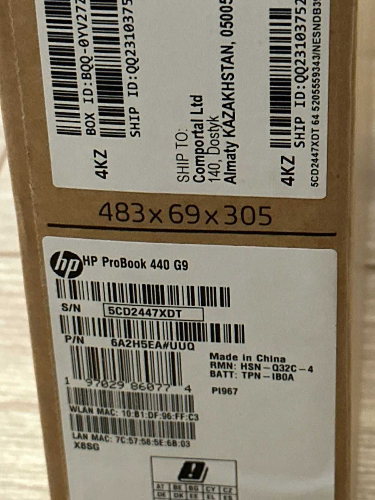 Ноутбук Новый HP ProBook 440 G9 6A2H5EA