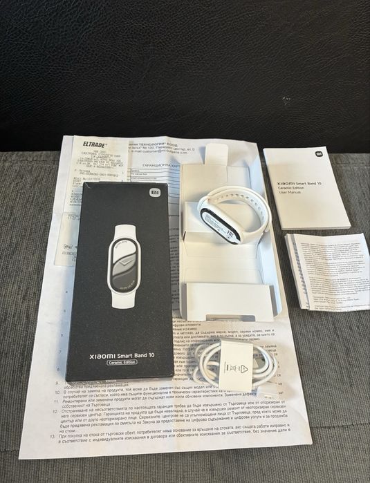КАТО НОВ Xiaomi Smart Band 10 Гаранция Xiaomi 2027 г. Ceramic