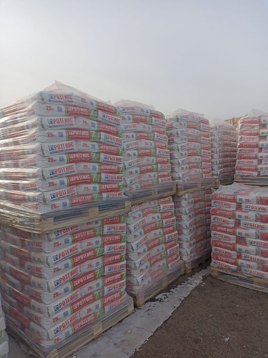 Ротгипс, Ротгипс Стандарт По Оптовым Ценам