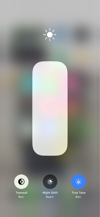 iphone 11 с коробкой