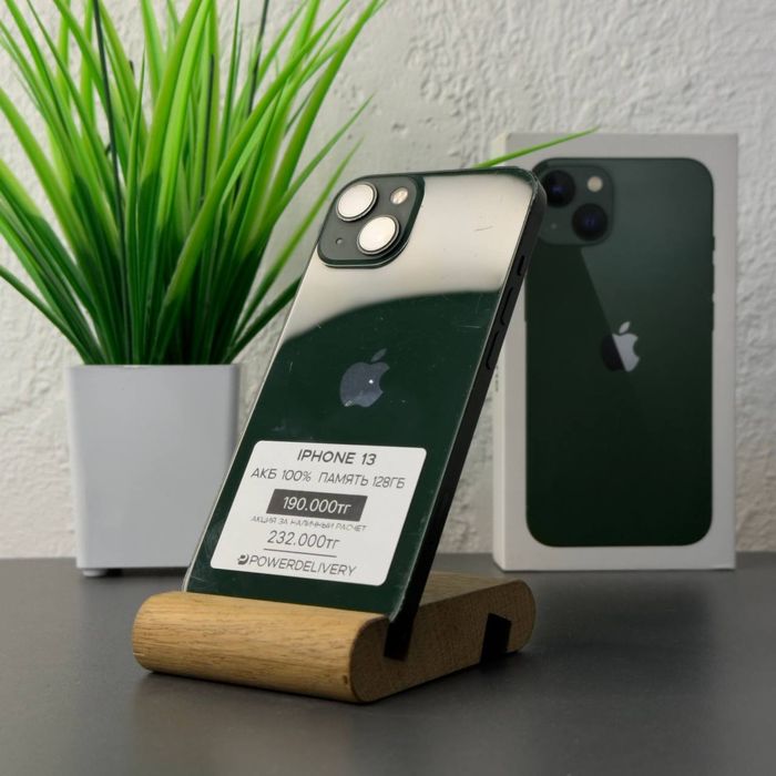 iPhone Айфон 13 128 | Рассрочка