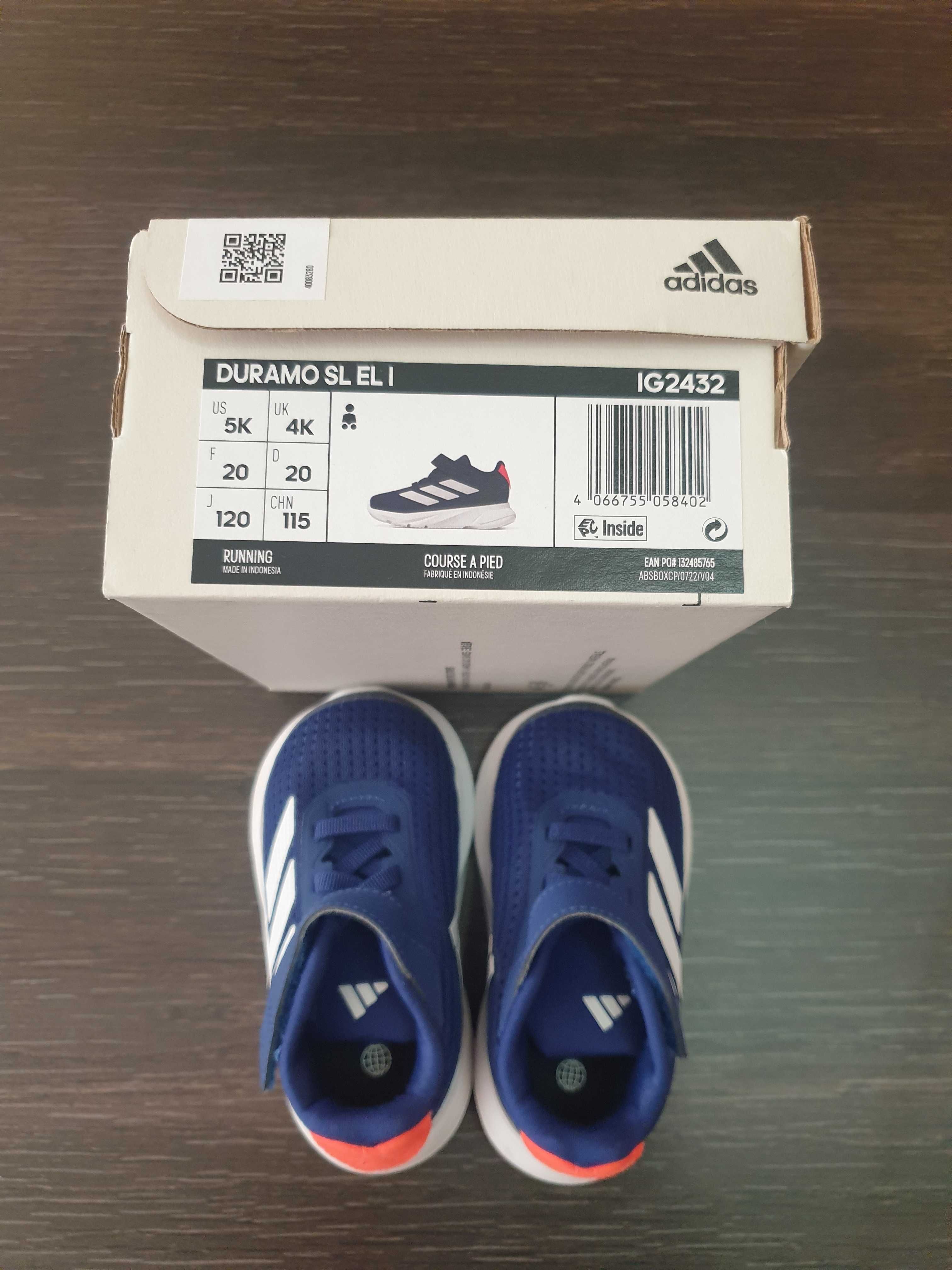 Детски маратонки Adidas