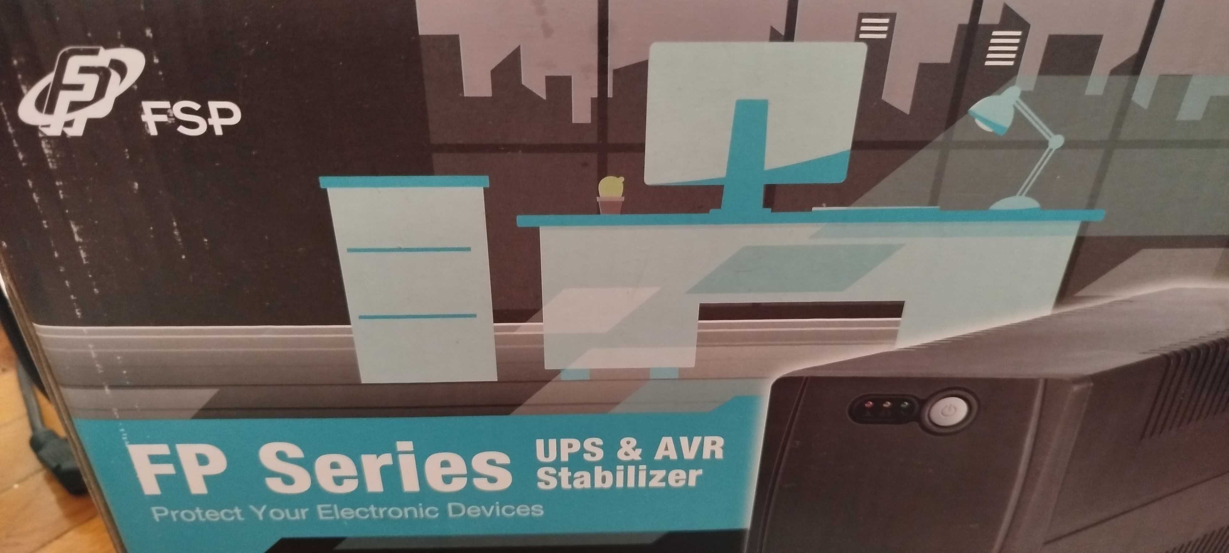 UPS почти неизползван