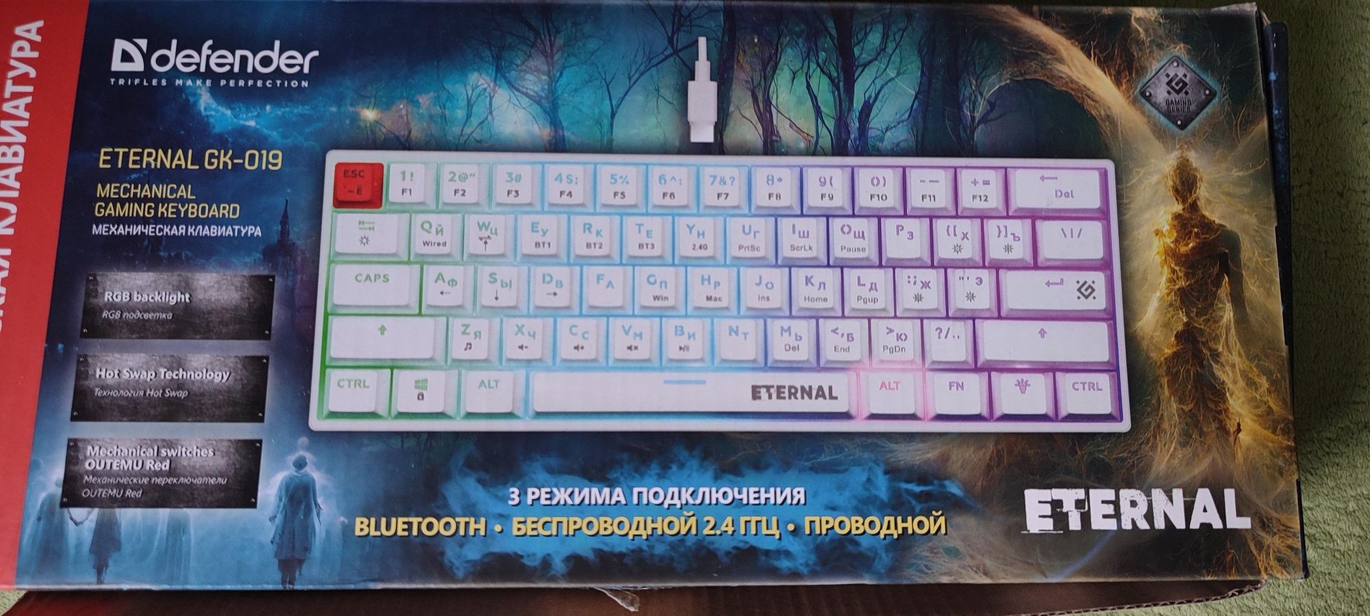 Продам новую клавиатуру