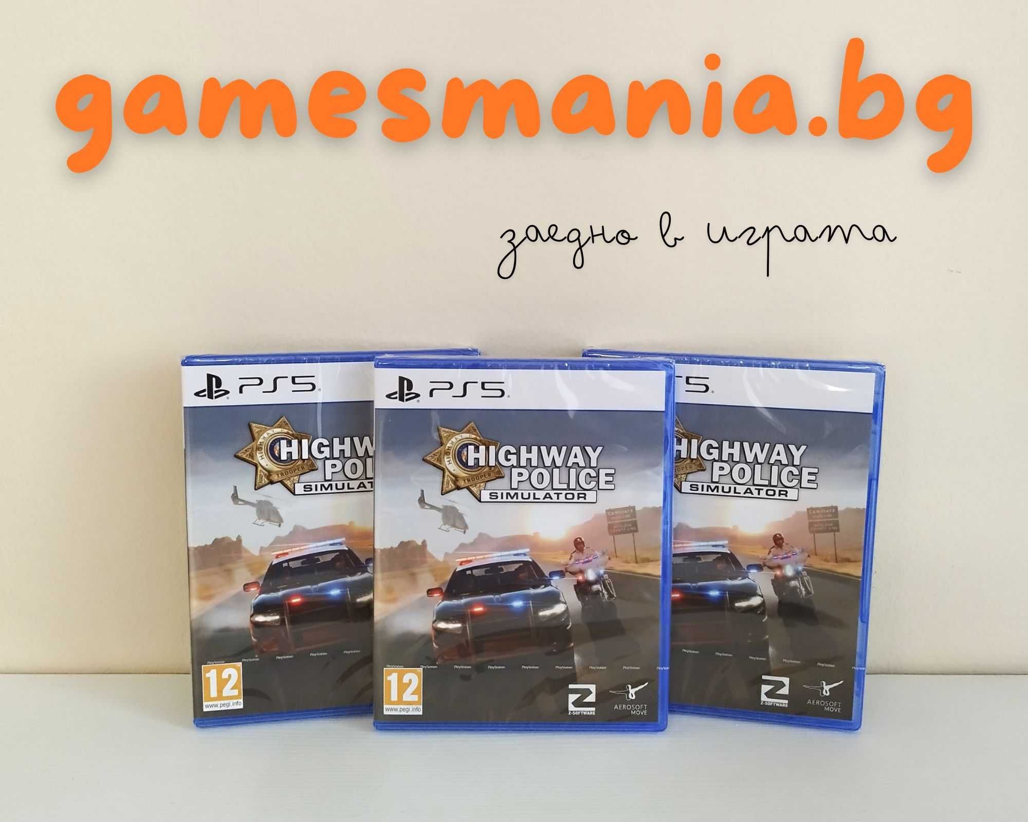 [ps5/ps4] ! Чисто НОВИ ! Lego 2K Drive / Експресна доставка!