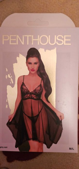 Еротична нощница Doll