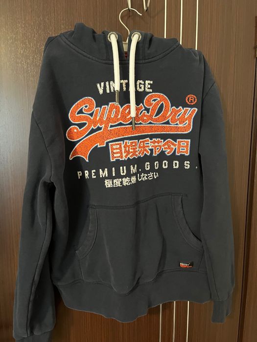 Суичър на марката SuperDry