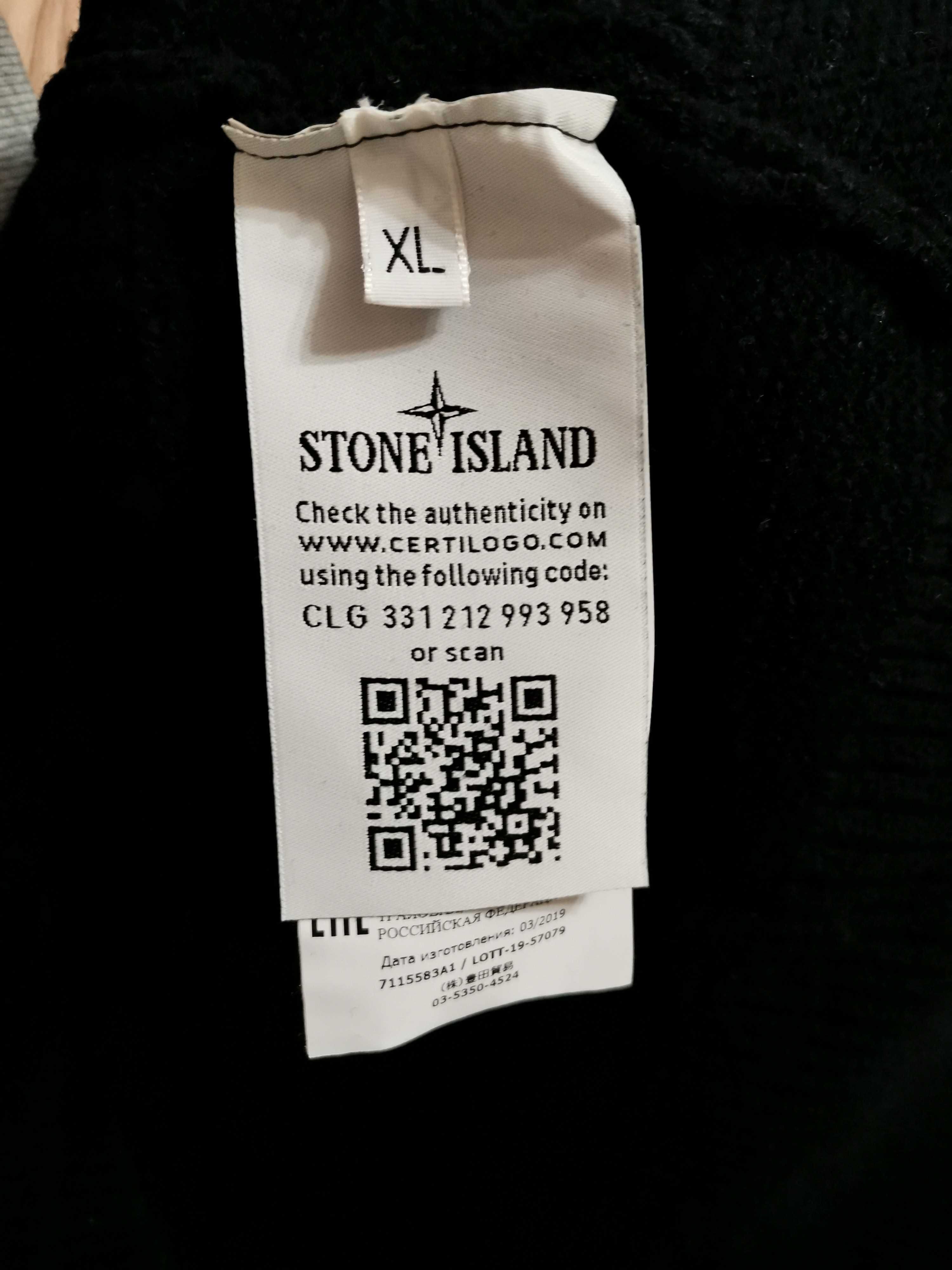 Stone Island 583A1 Stretch Wool Ribbed Knit Vest - Black.